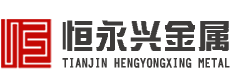 慈溪市东丰合纤有限公司｜丙纶高强丝｜丙纶普强丝｜丙纶丝｜丙纶中空丝｜涤纶丝｜涤纶中空丝｜降温母粒