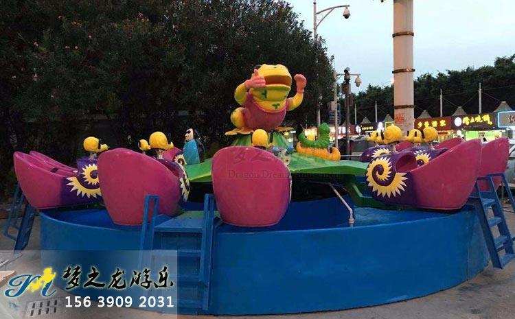 ţع