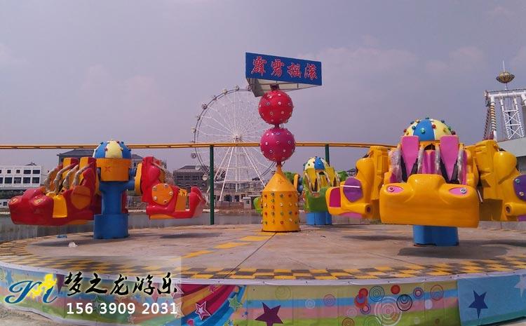豸