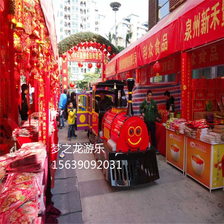 春节将至，新款无轨观光小火车更加?受欢迎