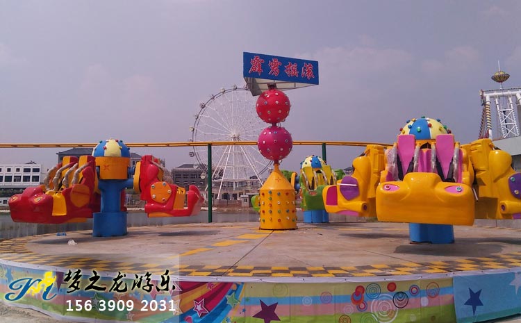 霹雳摇滚视频