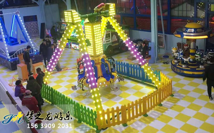 迷你小摆锤