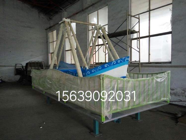 8人雪花海盗船
