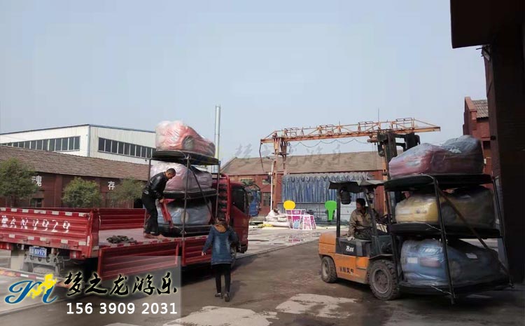 出口碰碰车