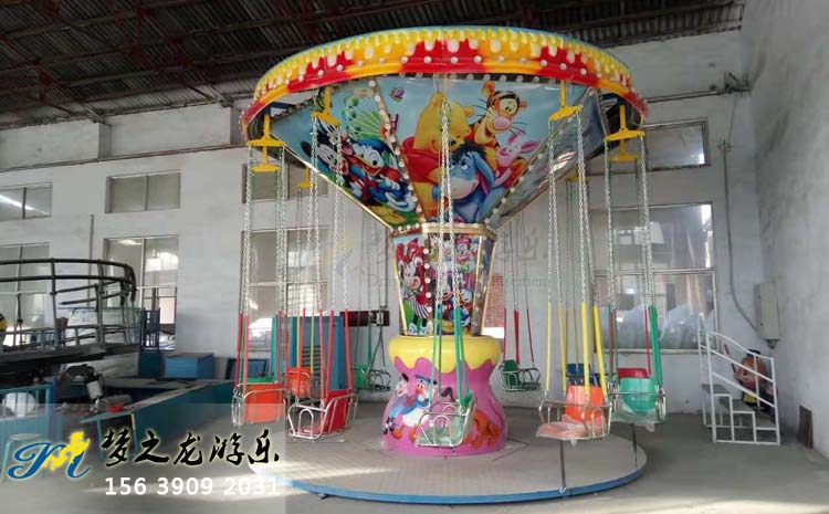 郑州梦之龙游乐设备厂展厅旋转飞椅