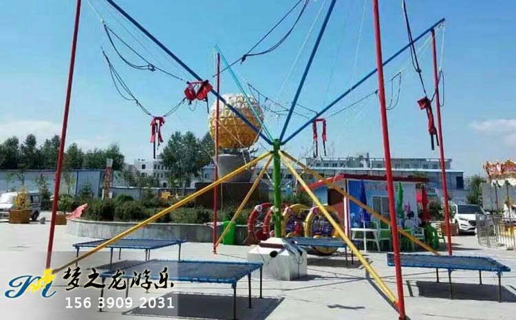 四人组合老式儿童蹦极跳床